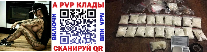 дарк нет официальный сайт Богучар A PVP мука