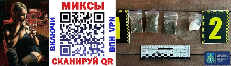 даркнет сайт  KRAKEN онион  сайты даркнета как зайти  Богучар  Бутират жидкий экстази 