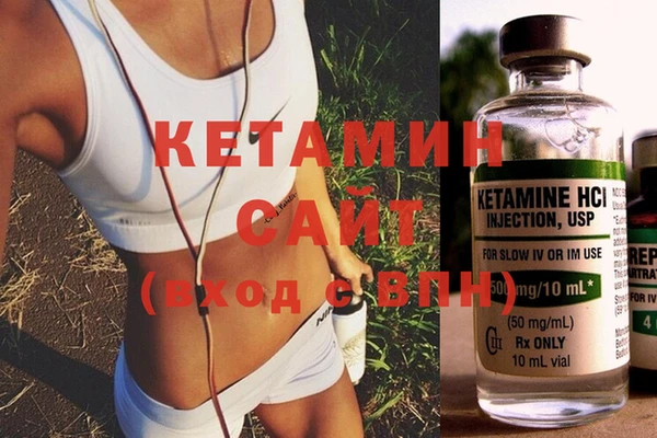 дмт Тавда