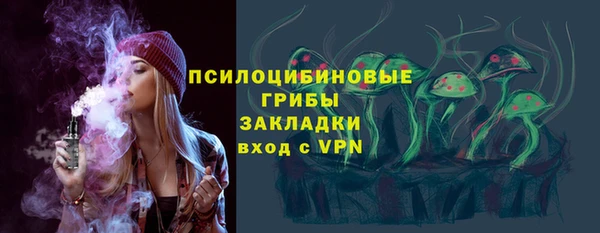 кокаин перу Сясьстрой