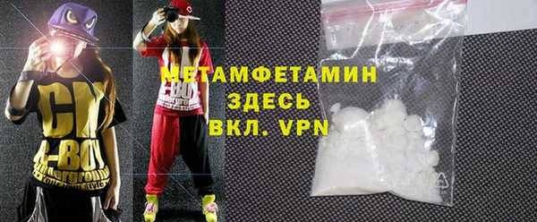 кокаин перу Сясьстрой