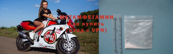 кокаин перу Сясьстрой