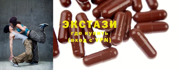 кокаин перу Сясьстрой