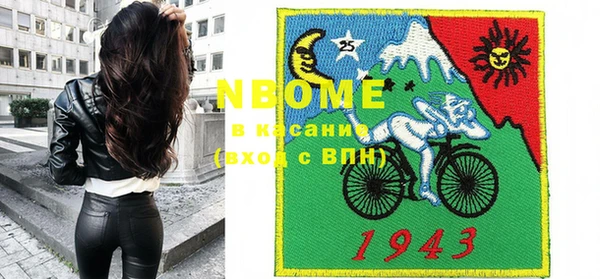 кокаин перу Сясьстрой