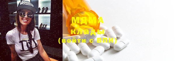 кокаин перу Сясьстрой