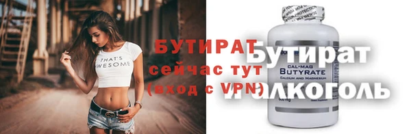 кокаин перу Сясьстрой