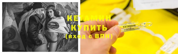 кокаин перу Сясьстрой