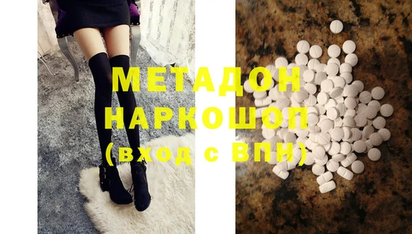 кокаин перу Сясьстрой