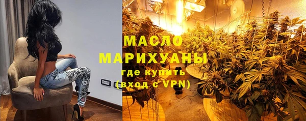 кокаин перу Сясьстрой