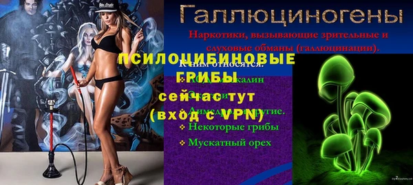 кокаин перу Сясьстрой