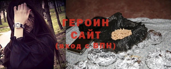 кокаин перу Сясьстрой