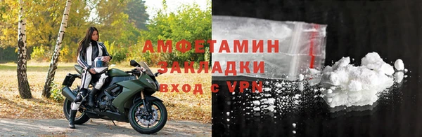 кокаин перу Сясьстрой