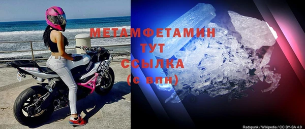 дмт Тавда