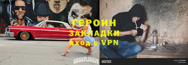 кокаин перу Сясьстрой