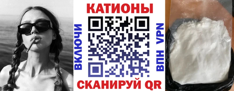 Меф мука  купить наркотики сайты  Богучар 